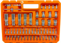 BJC Socket Wrench Set 108 Pieces Set