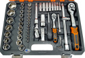 BJC Socket Wrench Set 108 Pieces Set