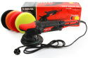 Car polisher 150 DualAction