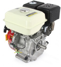 M79896 COMBUSTION ENGINE 9HP 25mm