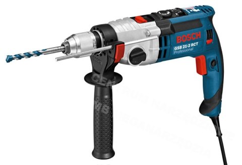 BOSCH WIERTARKA UDAROWA 1300W GSB 21-2 RCT SZYBKOZACISKOWY UCHWYT BOSCH