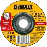 DEWALT TARCZA METAL 125x3,0mm DEWALT