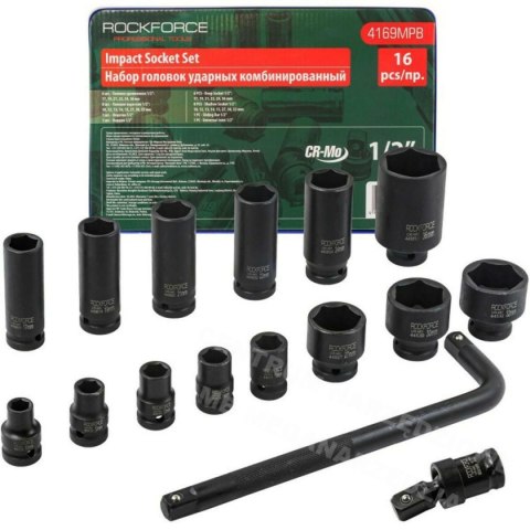 ROCKFORCE Impact sockets 16 pcs. 1/2" 10-36mm /cartridge