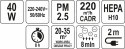 LUND Oczyszczacz powietrza 40w 220m3/h hepa 4 etapy czyszczenia