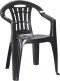 KETER Garden chair MALLORCA graphite