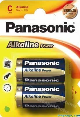 PANASONIC Bateria alkaiczna LR14APB blister 2szt.