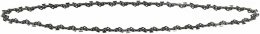 DEWALT Chain 20cm 1.1mm 3/8