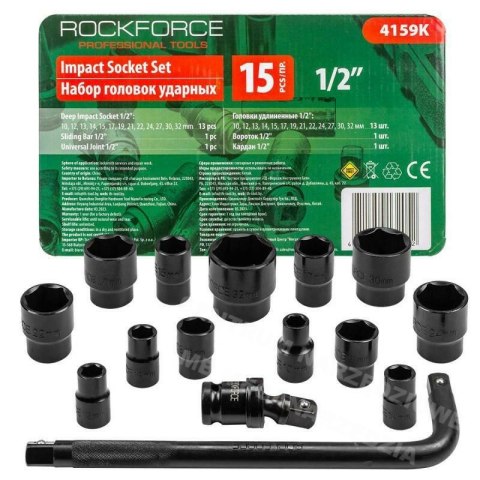 Набор ударных головок ROCKFORCE Impact 15эл.1/2" 6-угольный. (10-32 мм)