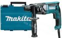 MAKITA Młotowiertarka SDS-PLUS 470W 1,4J HR1841